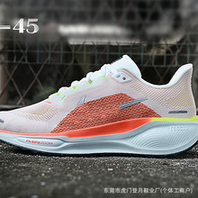 sport sneakers����41����Zoom Pegasus���������ĥ�ܲ�ЬFD2722