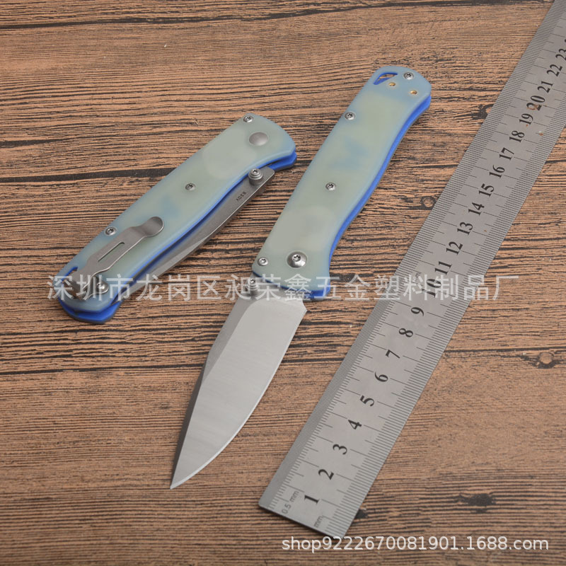 535 G10便携式家用折刀小刀水果刀