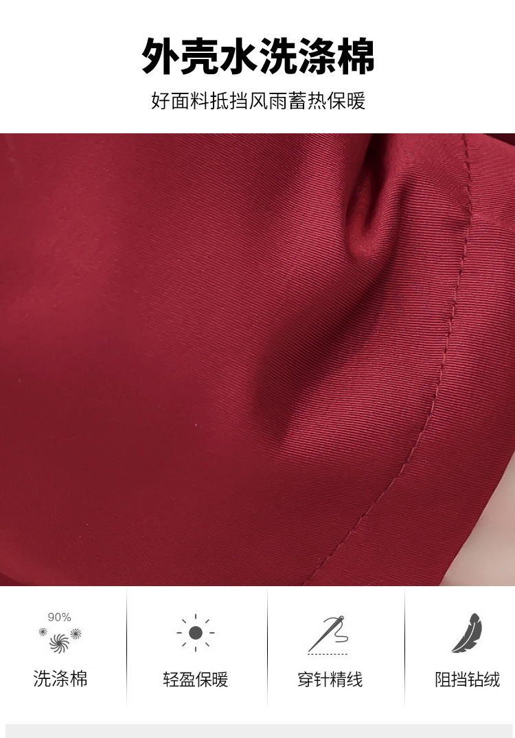 0f50a5c3-57fa-41d4-8bba-9d071570dc51.jpe