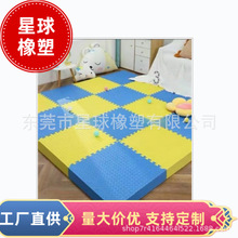 EVA��ȭ���؉|�赸���gӖ���|�Ӳ�����ɢ��ȭ��|���������|