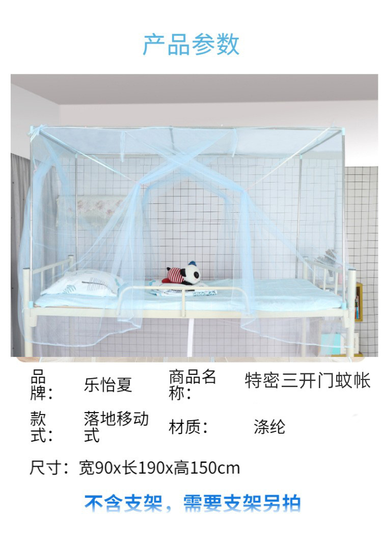 15015361194_109150996