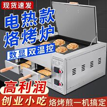 늟��t�������A�x�๦���ӿ��t�[�����ñ؂����P����t���S