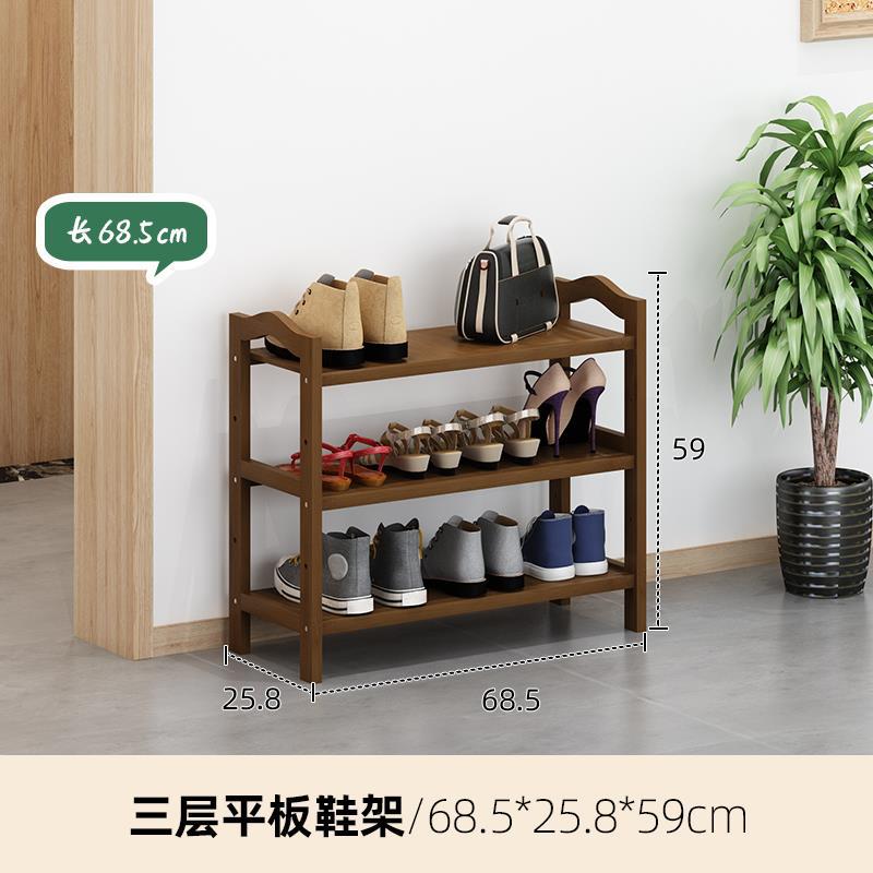 Multi-capa puerta Zapatero simple bambú oscuro almacenamiento estante económico hogar zapato gabinete almacenamiento rack gran capacidad zapato rack