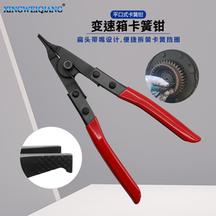Convenient disassembly and assembly circlip retaining ring flat-mouth steel ring Circlip pliers built-in spring auxiliary disassembly repair tool