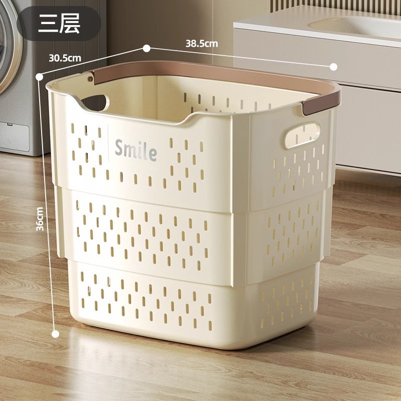 折り畳み可能な洗濯かご家庭用洗濯かごトイレの高颜値軽贅沢収納かごは洗濯収納桶に置くことができる|undefined