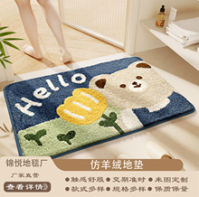 �󽭵؉|ͨԡ����ˮ���_�|ϴ���g�|���l���g�����T���ٸɵ�̺