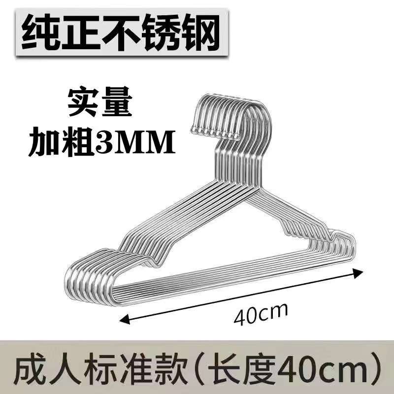 40 cm 3.0 두께 [304 스틸 씰 포함]