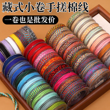 ꐲ�ʽС���ִ��޾��ֹ�diy�����ִ���朾����K�����K�����K���K