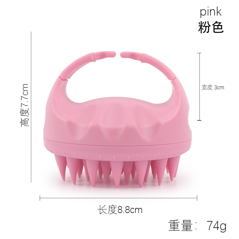 손잡이가 있는 핑크색 샴푸 브러시(플라스틱 커버)