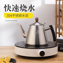 �Ӻ�304���P䓟�ˮ�� �ݹ��򻨲�̨늴Št����ƽ�׾����ò͏d