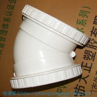 PVC����45&deg;���^  С��  PVC��������С�� PVC�����ܼ� 135&deg;���^