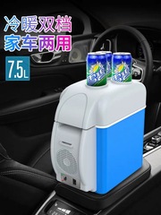 Practical and Elegant Event Gifts: Summer Small Appliances with Customized Logos—Perfect for New Business Openings, Clients, and Employees