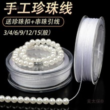 ���l�����錣�þ����Ͼ��朿��^�����䓽z���޾������K�o��̫��