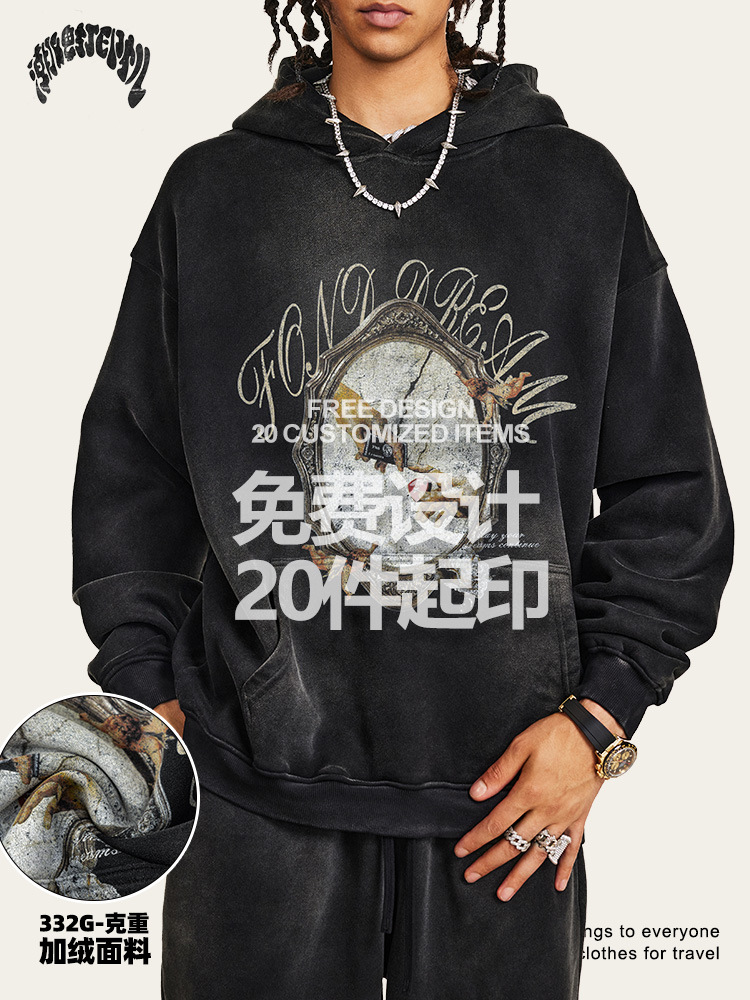 2025 otoño estilo de moda estadounidense impresión retro camiseta encapuchada chaqueta de hombre chaqueta de hombro suelta