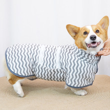 宠它超细纤维吸水宠物速干浴袍浴巾条纹印花狗狗睡衣全包厂家批发