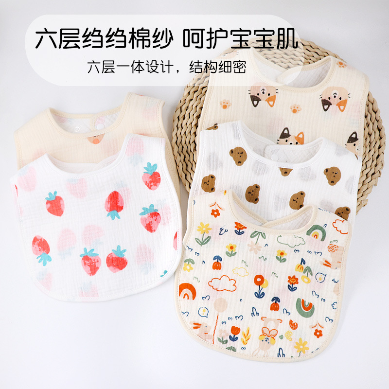 Children's scarf for new born