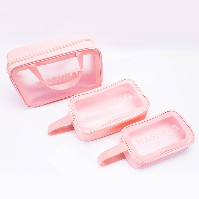 PU透明磨砂洗漱包 简约旅行便携化妆品沙滩收纳袋 防水pvc化妆包