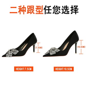 18249-AH29 Korean Banquet High Heels Slim Heels High Heels Satin Shallow Mouth Pointed Diamond Bow Women's Single S