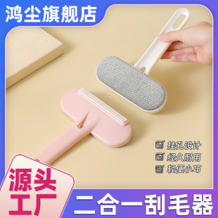 ���Ӻ��ë����ë�ش����·���ë��ȥ�����ք����������ë�޼���