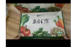 挂面包装礼品盒面