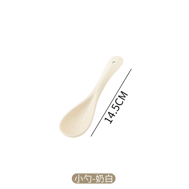 밀크 화이트-작은 숟가락