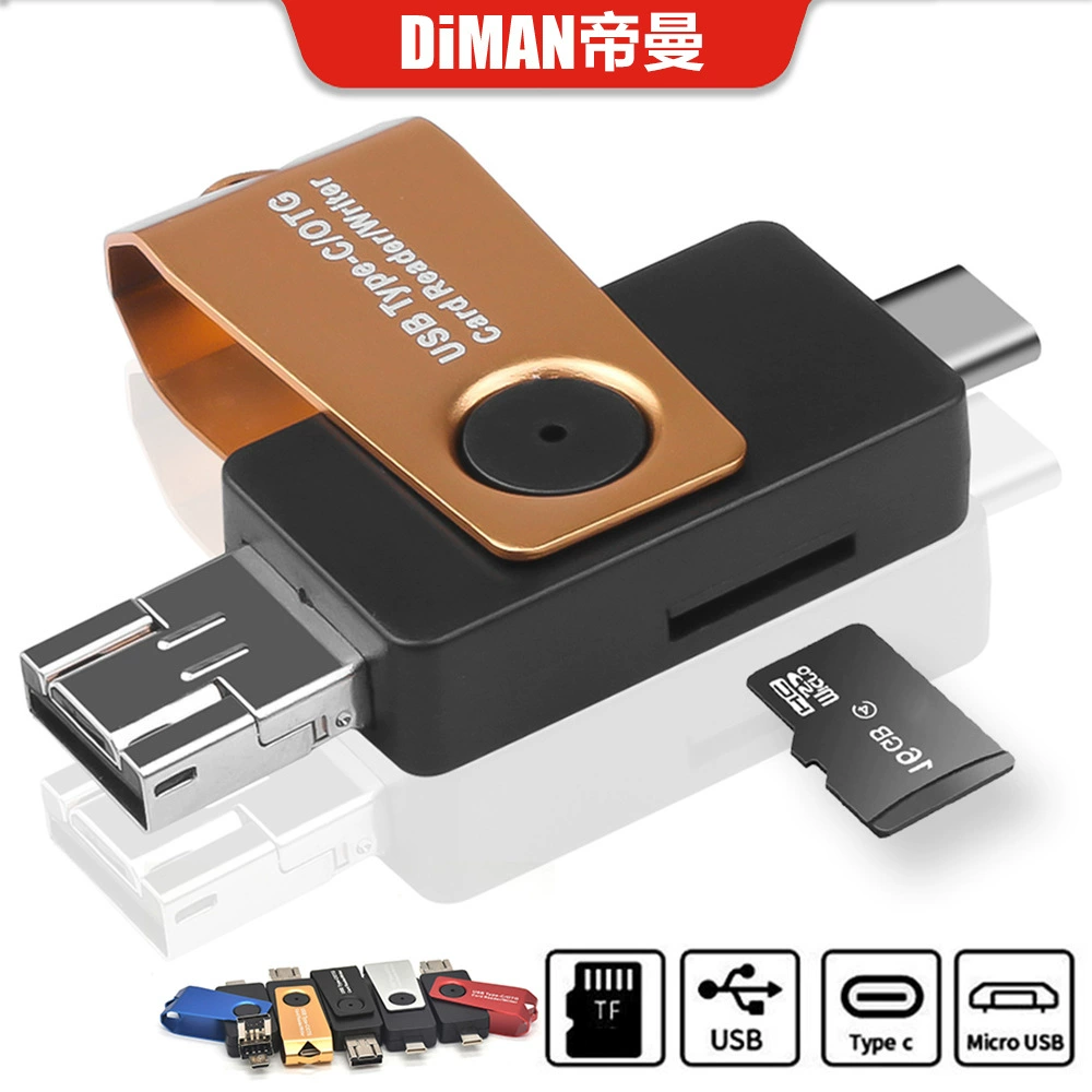 DM-HC46 тройной один Micro+Type-C+USB 2.0 считыватель TF-карт для Android телефона и компьютера универсальный