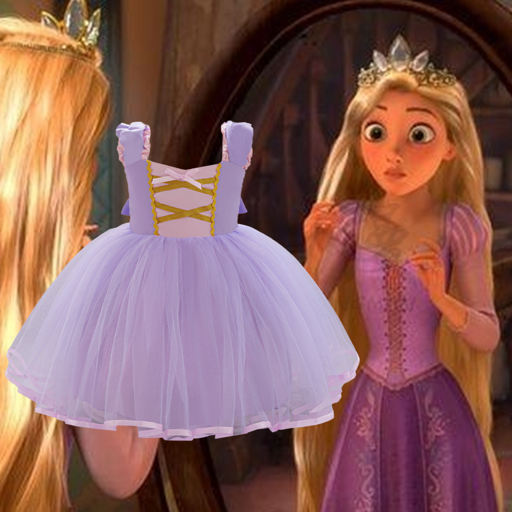2026新款长发公主演出服女童礼服生日聚会童礼服网纱裙kidsdress