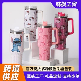 保温杯;杯盖;塑料杯