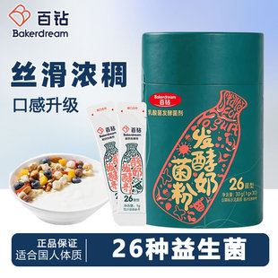 ����������̰l�;�26���p��U����������������l�̈́��������̷�
