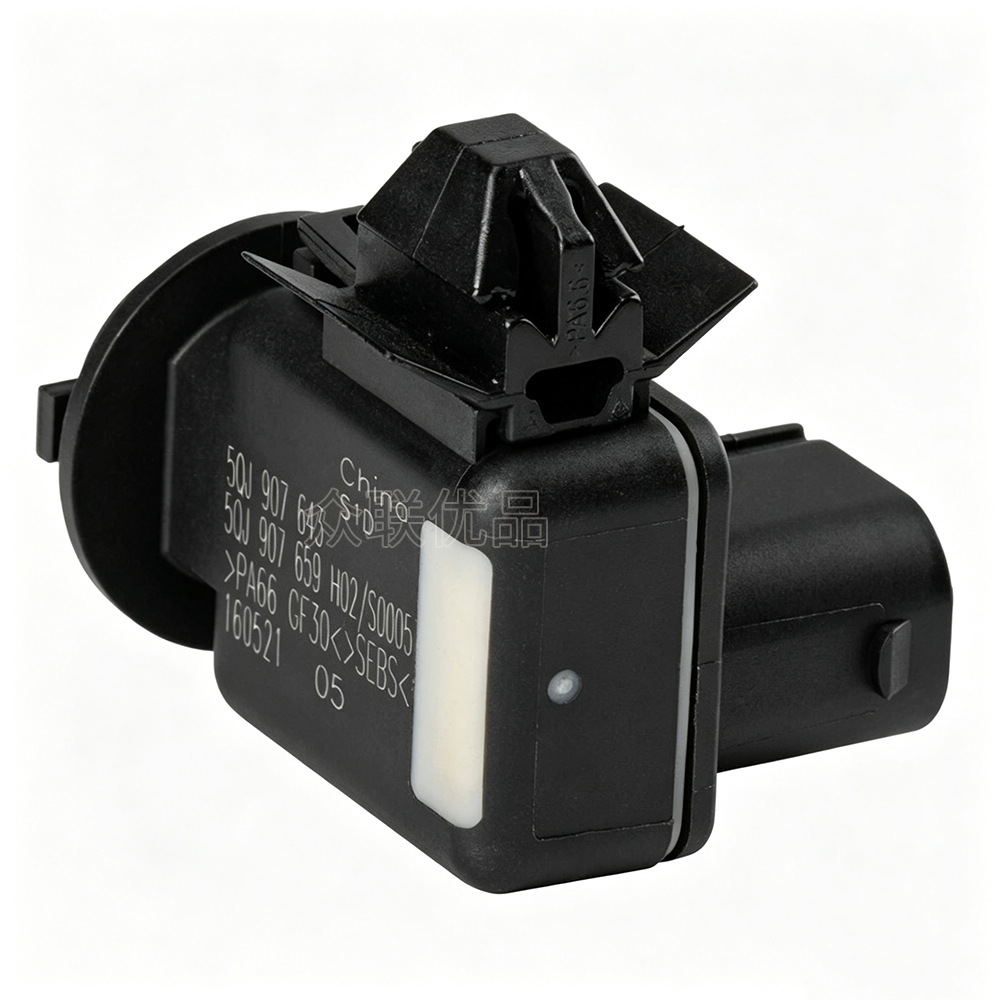 5QJ907643 5QJ907659 air quality sensor is suitable for Sagitar, CC, Passat, Magotan, Golf
