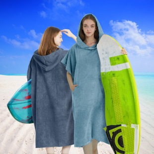 Bath Towel, Bathrobe, Wearable, Quick-Drying, Outdoor Swimming, Changing Clothes, Hooded, Men's and Women's Travel, Portable, Diving and Surfing Towel