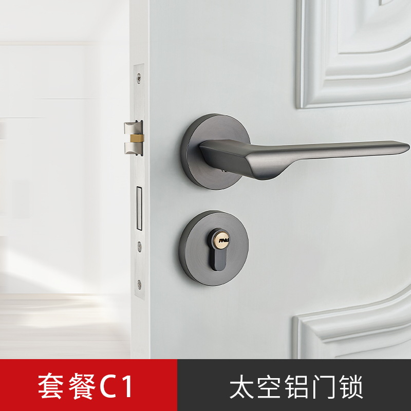 Negro universal cerradura de la puerta del hogar cerradura de la puerta interior dormitorio manija de la puerta de hardware manija de la puerta de madera cerradura de la puerta cerradura