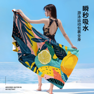 Cross-border exclusive microfiber beach towel wholesale printed double-sided velvet quick-drying bath towel portable swimming fitness towel
