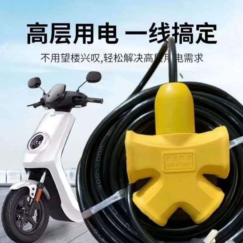 微信图片_202308aaaa22152322 拷贝.jpg