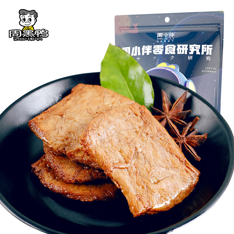 Chouzhou Zhou's Little Companion Hand-Torn Vegetarian Soy Meat 200g Tofu and Bean Curd Vegetarian Snack Noodles Spicy and Hot Soy Product Snack