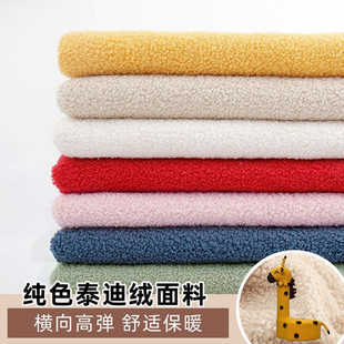 ̩�Ͻq������Ȧ�q������ܛ�����q��ů���bɳ�l����ֹ�diy����