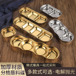 �Ӻ��P��nʽζ����ɫպ�ϵ�����{�ϵ��u�ϵ�����;߃ɸ�����