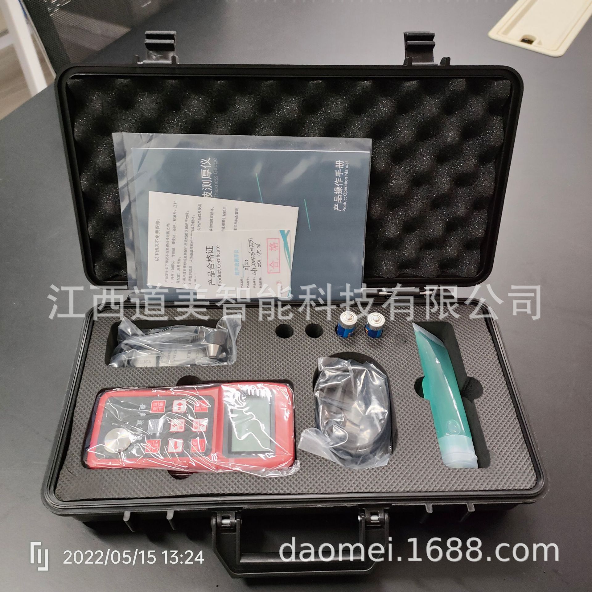 XT210超声波测厚仪 金属钢管厚度仪 N07锅炉壁厚无损超声波测厚仪