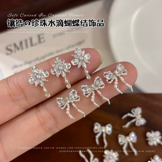 美甲珍珠蝴蝶结饰品温柔仙气镶嵌锆石环绕水滴珍珠飘带美甲装饰品