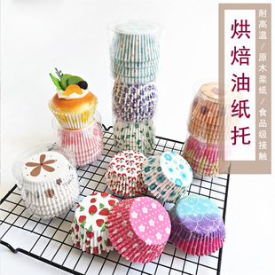 100ֻѩ���（�м���С���Ɑ���ͼ����а��b�決ģ���R�ұ����|