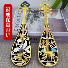 ���Q����������t��ɽ��t���PѬ��tɏ�������Ѭ�t���c����С��