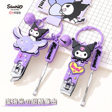 包包宝新款指甲刀创意卡通带磨甲片指甲剪独立包装可爱平口指甲钳