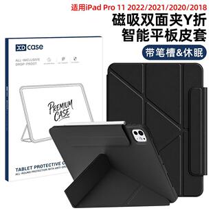 �m���for iPad Air ����Y������ƽ��Ƥ�� ���P��&����