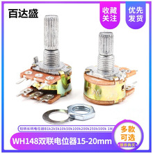 6�_ WH148 B1K 2K 5K 10K 20K 50K 100K 500K �p�λ�� ���L15