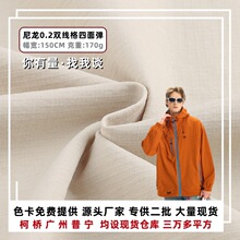 ����0.2�p�������Ϲ��bѝ�_�h�������������揗���������ٸɲ�
