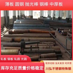 ���w������C50�{�|�Ͻ�Y��� ����и� 1.0540���Ĺ������
