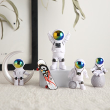 宇航员摆件小太空人创意模型汽车家居客厅桌面车载装饰品生日礼物