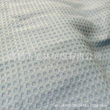 定制天丝莱赛尔华夫格 竹棉5050华夫格 280g300g天丝蜂巢床品面料