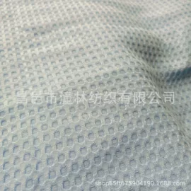 其他棉类面料;印花、扎染布;其他麻类面料