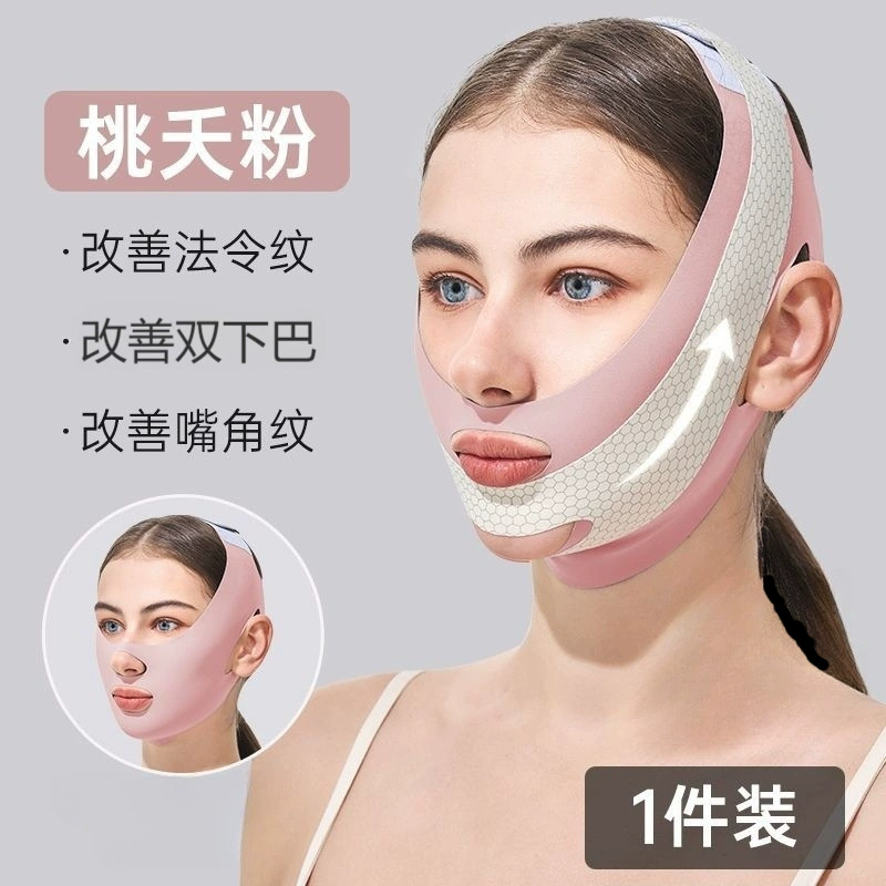Pulls up elastic bandage, supporting mask for face, removes double chin
